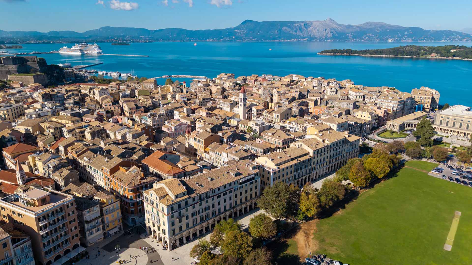 Corfu Old Town