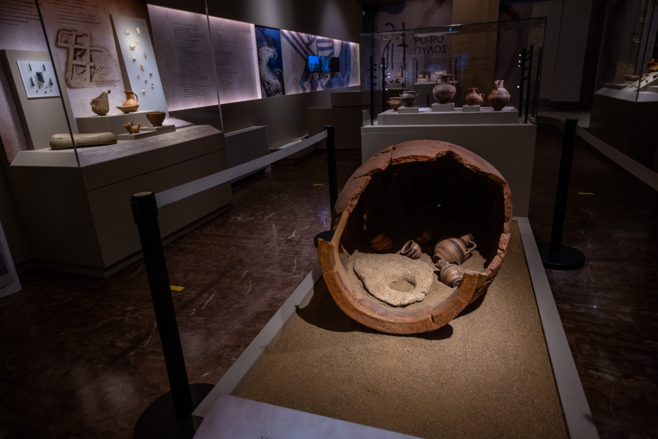 Archaeological Museum of Pylos