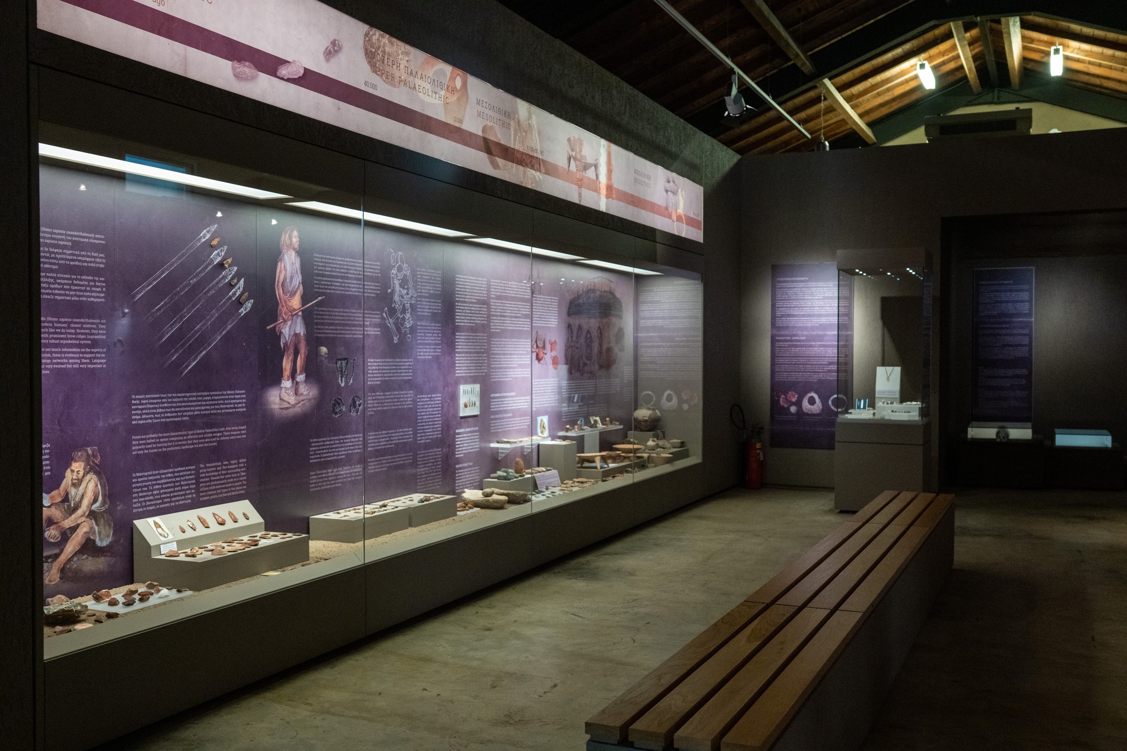 Digital Projection Centre of Meteora’s History and Culture