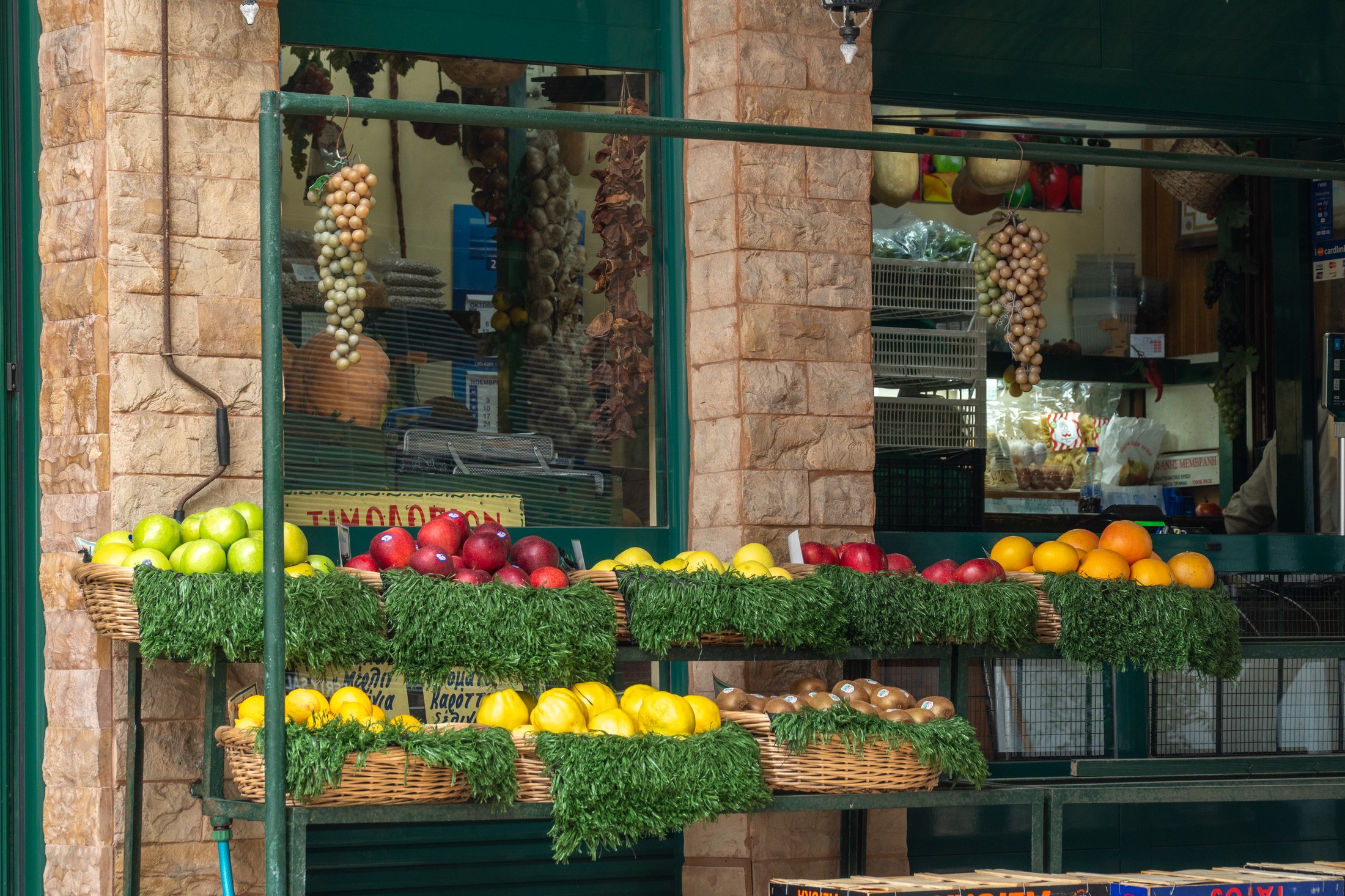 Hora: A first taste of Chios