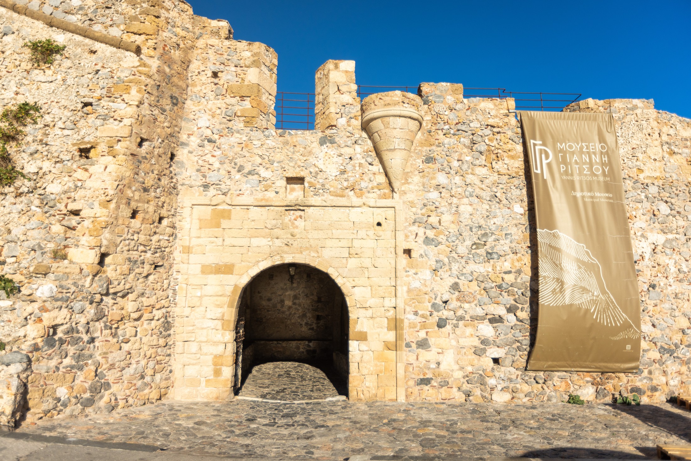 The Main Gate of Lower Town